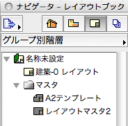tips_opration_organizer_07.png